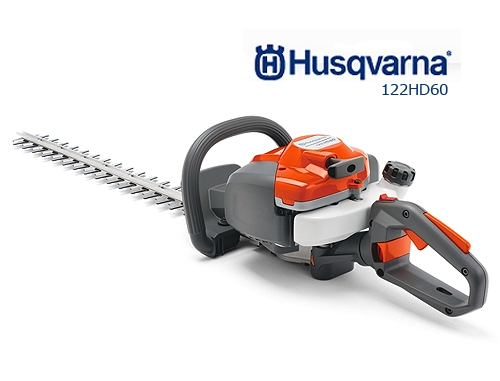 husqvarna 122HD60